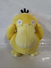 Psyduck Pokemon Plush 2017 by Tomy 8" Soft Toy C