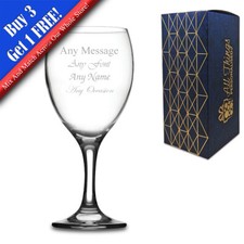 Personalised Engraved Wine Glass Wedding Bridesmaid Birthday Gift Drink