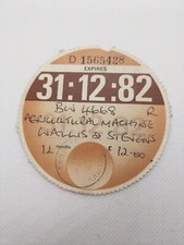 Agricultural Machine Wallis &