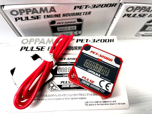 Kart oppama pet - oppama, hour