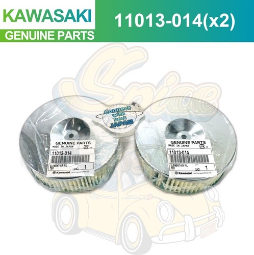 Kawasaki w2ss w2tt air - kawasaki, w1