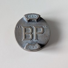 VINTAGE 2 GALLON "BP" MOTOR