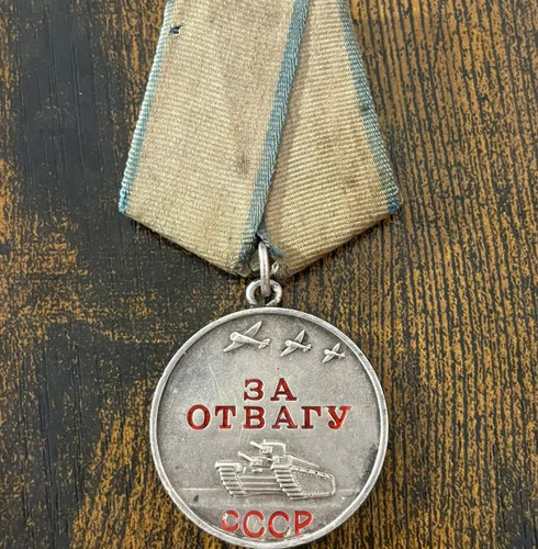Soviet russian courage - soviet,