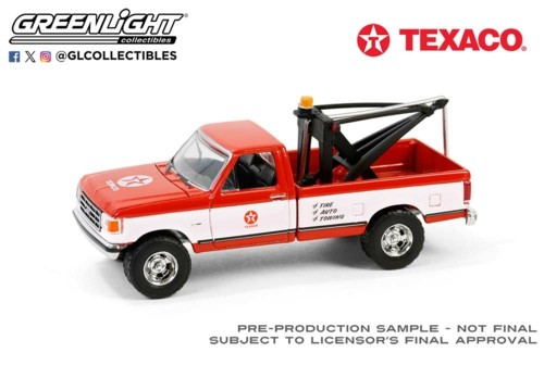 Texaco special edition - special,