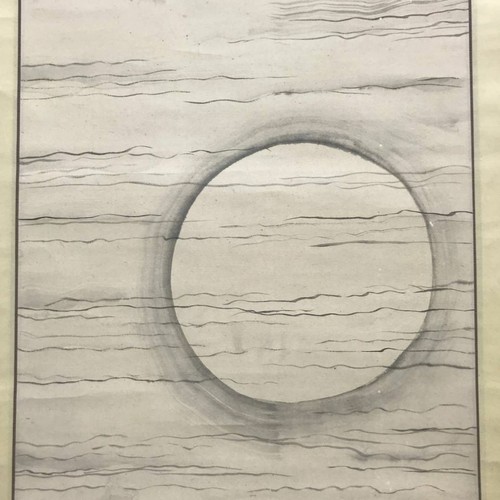 Japanese moon water landscape - japanese,