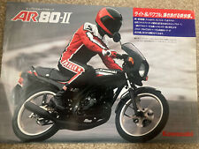 Kawasaki AR80 Genuine Japanese Dealer Advert/ Promo/ Poster - JDM Spec