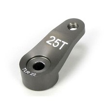 TLR Servo Horn, 25T, Aluminum