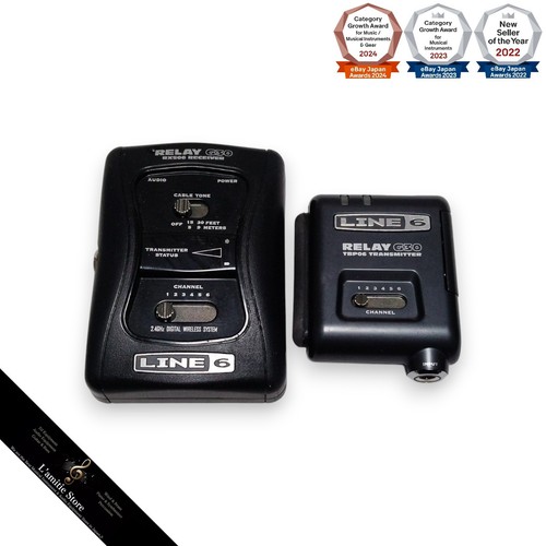 Line relay g30 transmitter - line,
