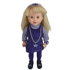 Amazing Talking Ally Doll With Accessories And Tea Party Adventure Ware Pack