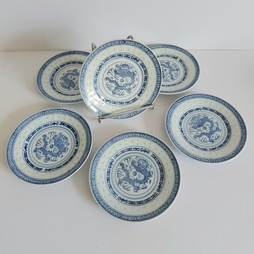 Vintage chinese rice grain - rice,