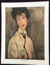 58cm x 44cm Quality 225gsm Art