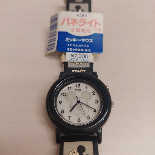 Battery replaced alba mickey - alba,