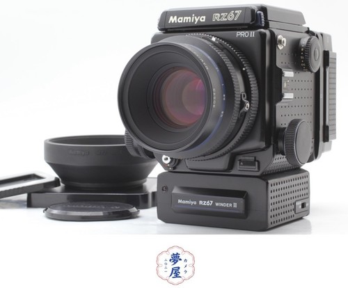 Mint mamiya rz67 pro - rz67,