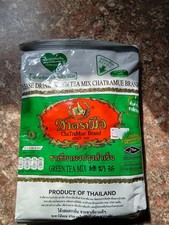 CHATRAMUE NUMBER ONE BRAND