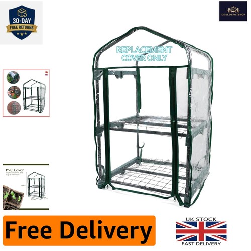 Polyethylene greenhouse cover - polyethylene,