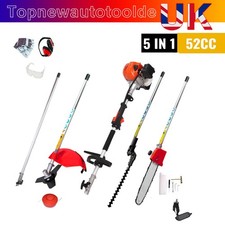 52CC 5 in 1 3HP Hedge Trimmer
