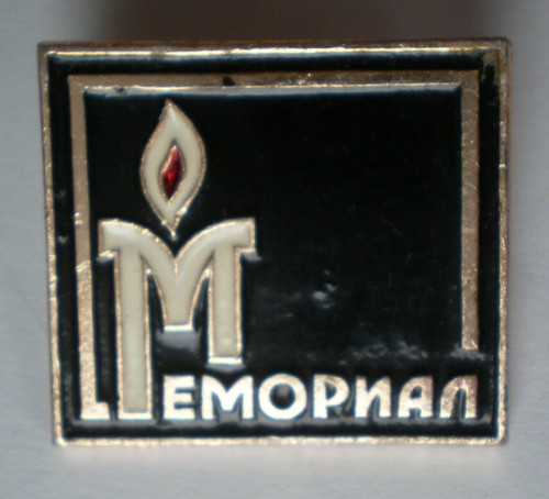 Pin badge collector russian - badge,