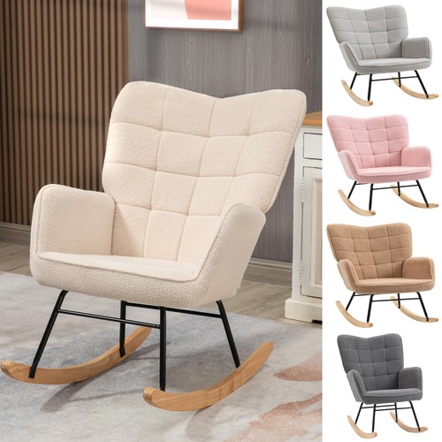 Nursing rocking chair nursery - nursing,