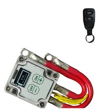 Vehicle Battery Disconnect