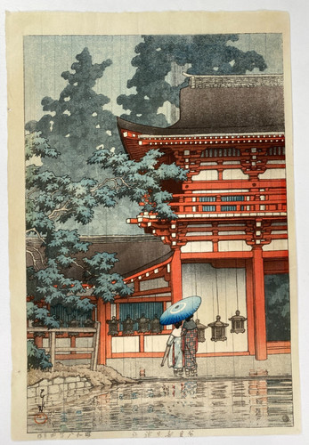 Original kawase hasui - kawase, japanese