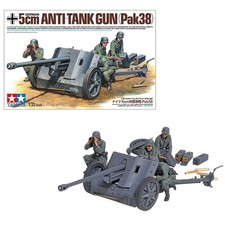 Tamiya 35392 German Anti-Tank Gun 5cm Pak 38 1:35 Model Kit