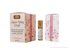 2 Pieces Islamic original