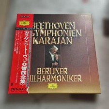 Beethoven complete symphonies - complete,