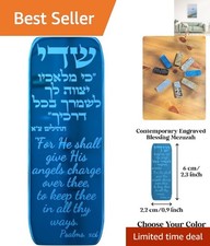 Jewish Car Mezuzah with