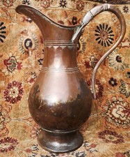 Persian Pitcher Jug Antique Tinned Copper Goat Milk 18th Century
