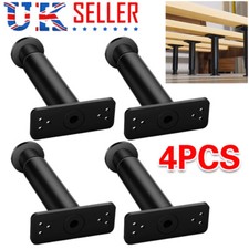 4Pcs Furniture Adjustable Legs