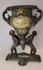 Antique ornate rare urn vase - rare,