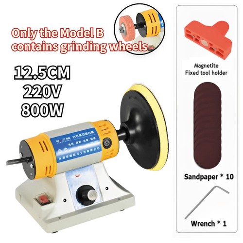 Home electric sheep clipper - electric,