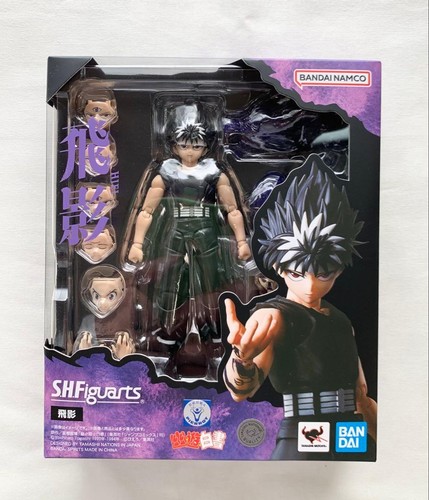 Bandai figuarts yu - bandai,