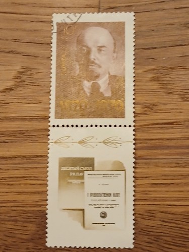 Soviet stamp year 1970 - soviet,