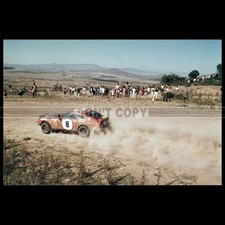 Photo A.019587 DATSUN 240Z