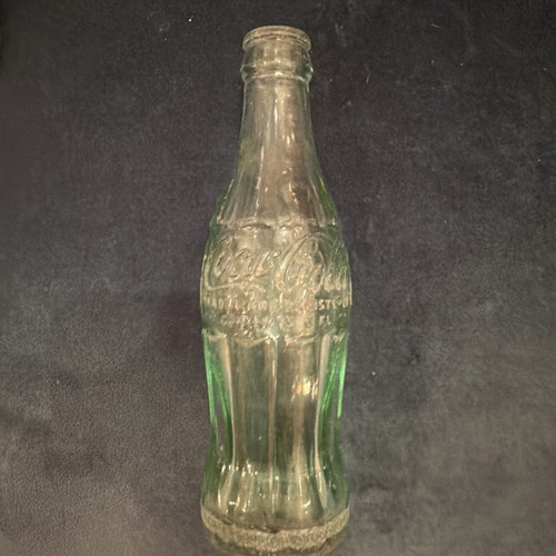 1953 coca cola hobble skirt - 1953,