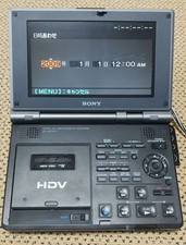 Sony GV-HD700 HDV MiniDV