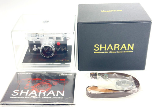 Collector item unopened - item, [unopened]
