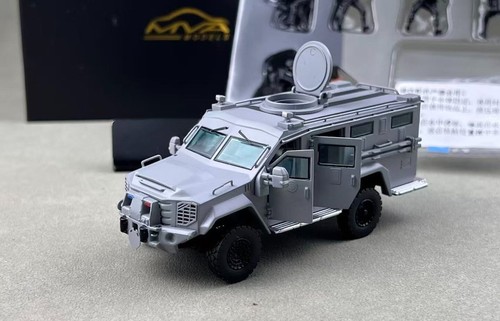 Mva gray bearcat - bearcat, afv