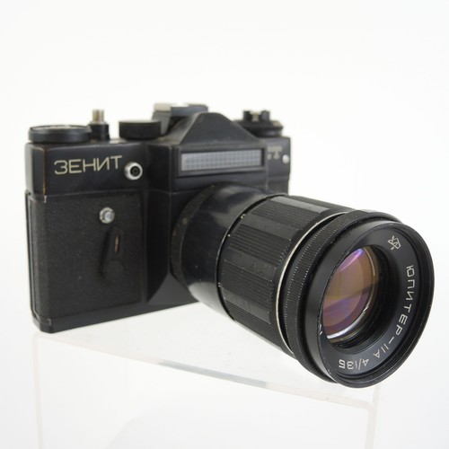 Zenit 35mm film slr - film,