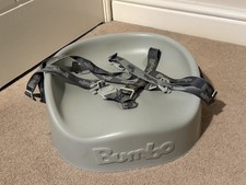 Bumbo multi Seat with Straps