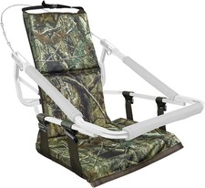 Tree Stand Seat Replacement