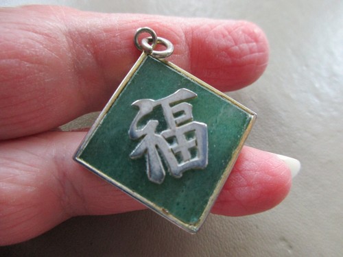 Antique vintage gold fill - antique,