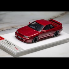 Make nissan skyline - up,