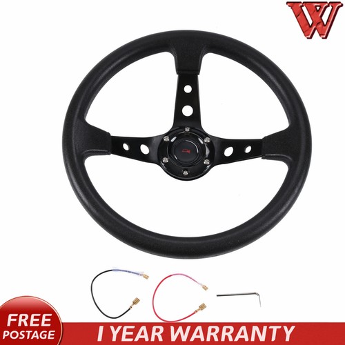 Deep dish perforated steering - dish,