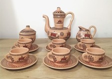 XIPOLIAS Hand Painted Ceramic