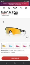 Oakley Radar EV Path