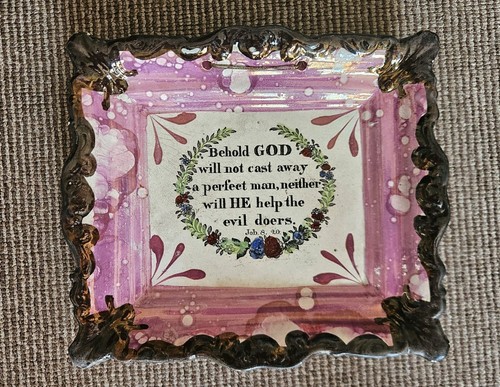 Antique pink sunderland lustre - antique,