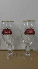 2x Stella Artois Chalice Pint
