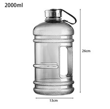 2.2L Water Bottle, Extra